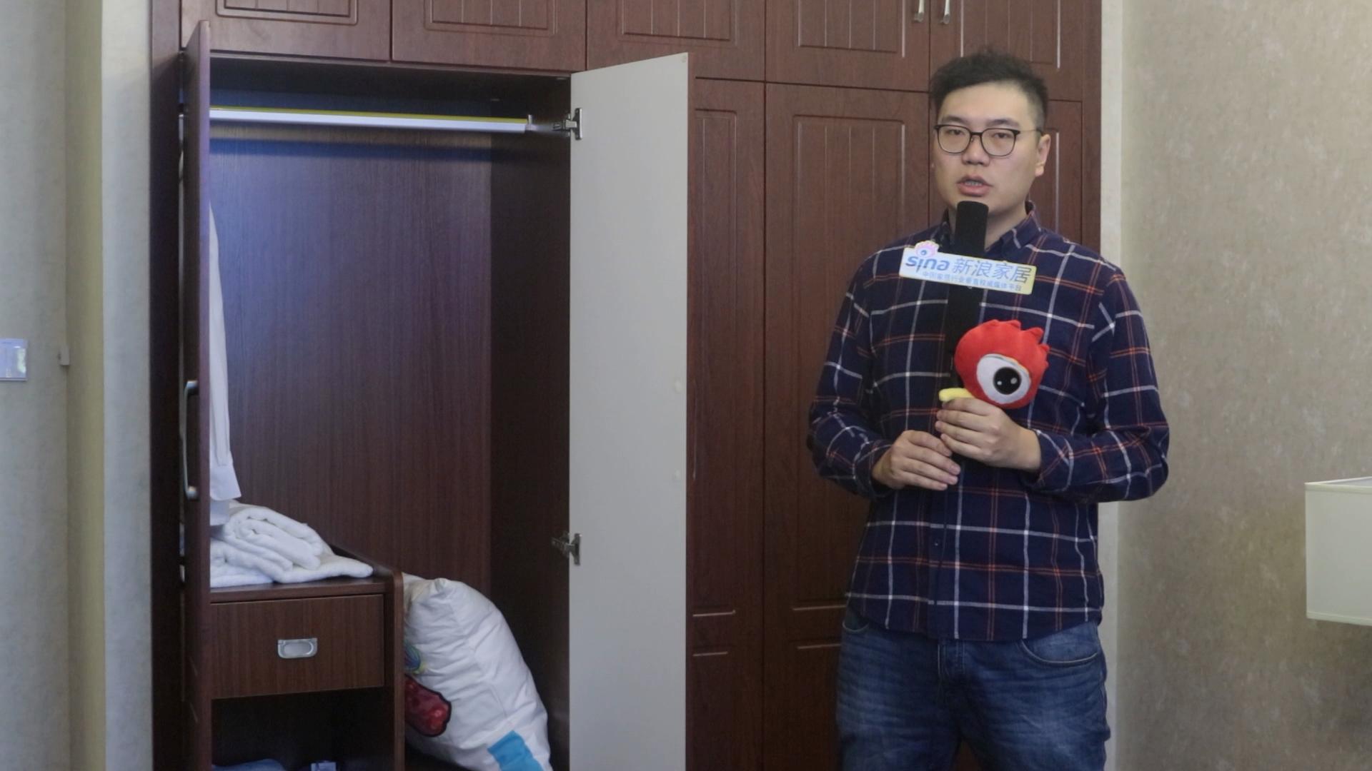 中国好家居2013,中国好家居活动