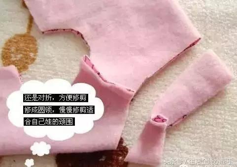 旧衣服怎么给狗狗做小衣服,夏天旧衣服给狗狗做衣服教程