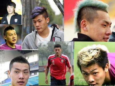 奇形怪,奇形怪发