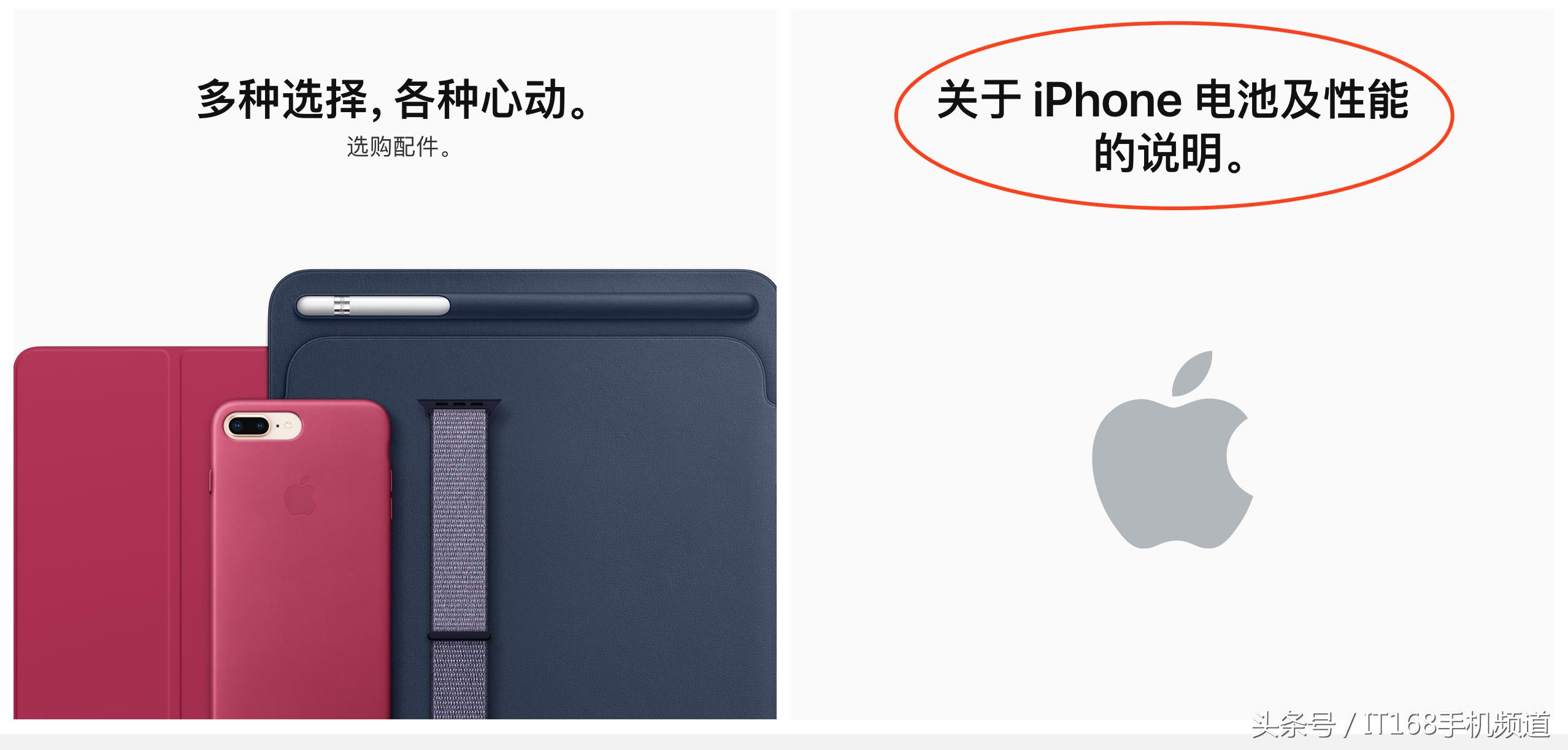 iphone应急关机,苹果手机强制关机有没有什么危险