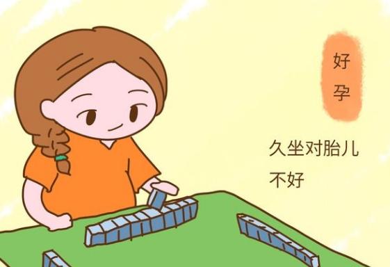 产妇怀孕期间爱好它，只因婆婆说了一句，孕妇亲手刺死腹中骨肉