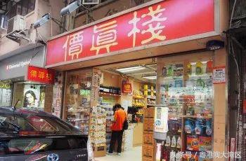 香港70款香脆零食,香港购物必买清单零食