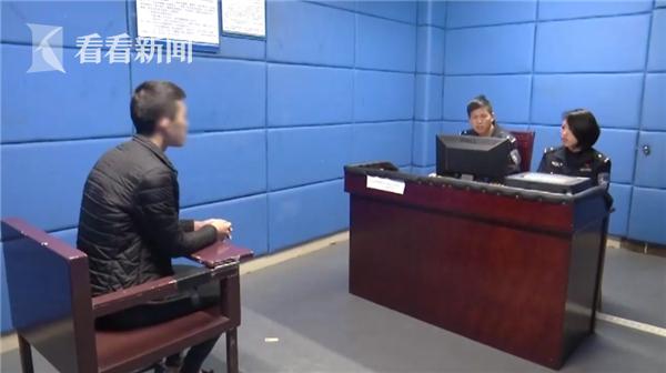 *子骗**主动帮网店“*信誉刷**”卖家信誉不涨财产被骗