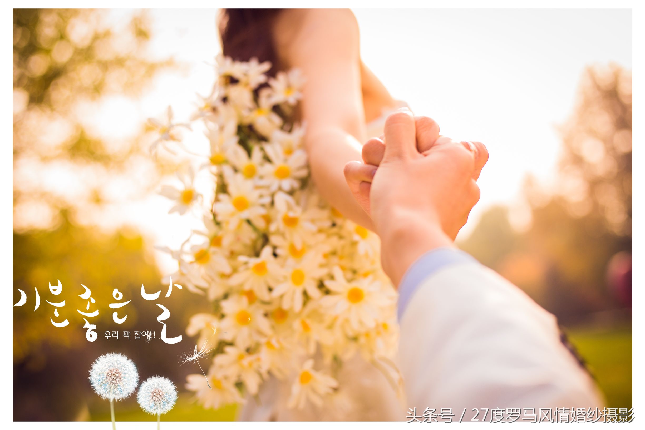 婚纱照攻略婚纱照风格推荐,北京拍外景婚纱照推荐