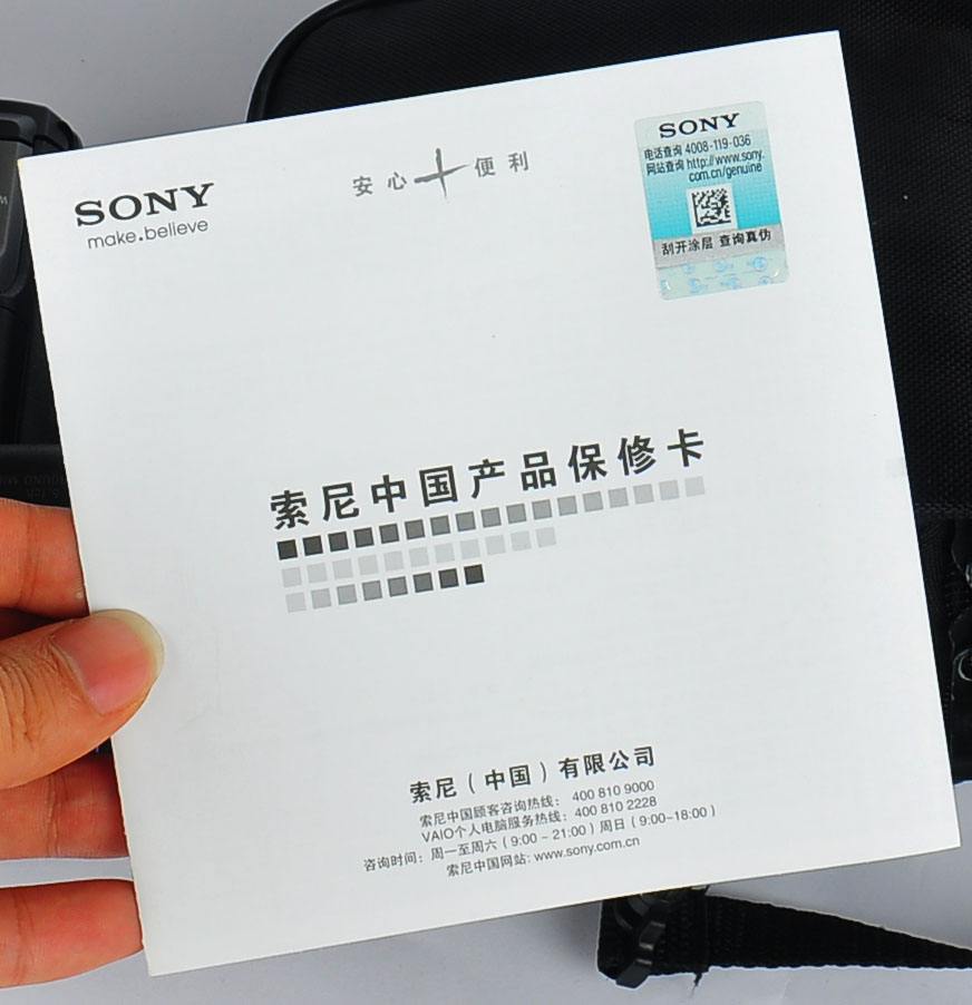 买港版相机需要注意什么,港版相机水货怎么鉴别真伪