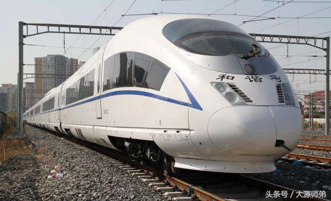 和谐号动车组上面都有什么冷知识,和谐号全系列动车组介绍