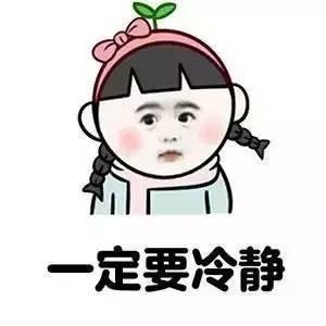 忘记苹果icloud密码怎么样解,icloud邮箱密码找回