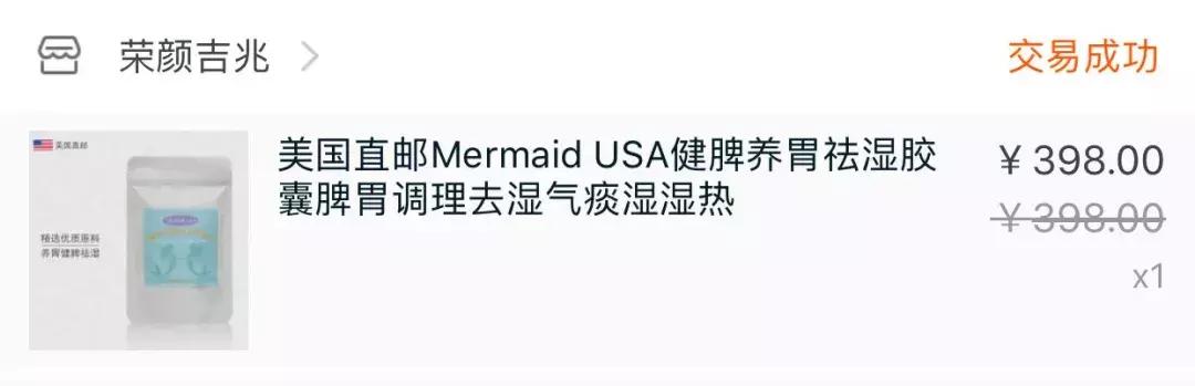 20件好物推荐实用性好物,大学生必买的10件好物排行榜