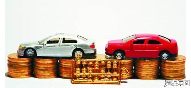 这些问题是买车前必须知道的,关乎钱袋子的事情