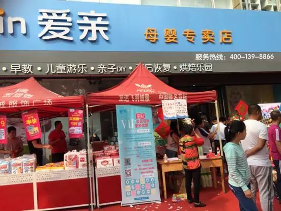 母婴营养培训师发展前景,母婴行业的专业营养师