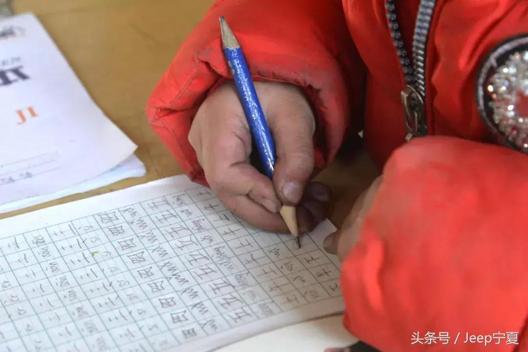 大山里的趣味运动会,大山里的体育节