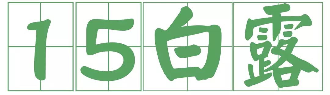 2018年你要如何过,2018你想做什么