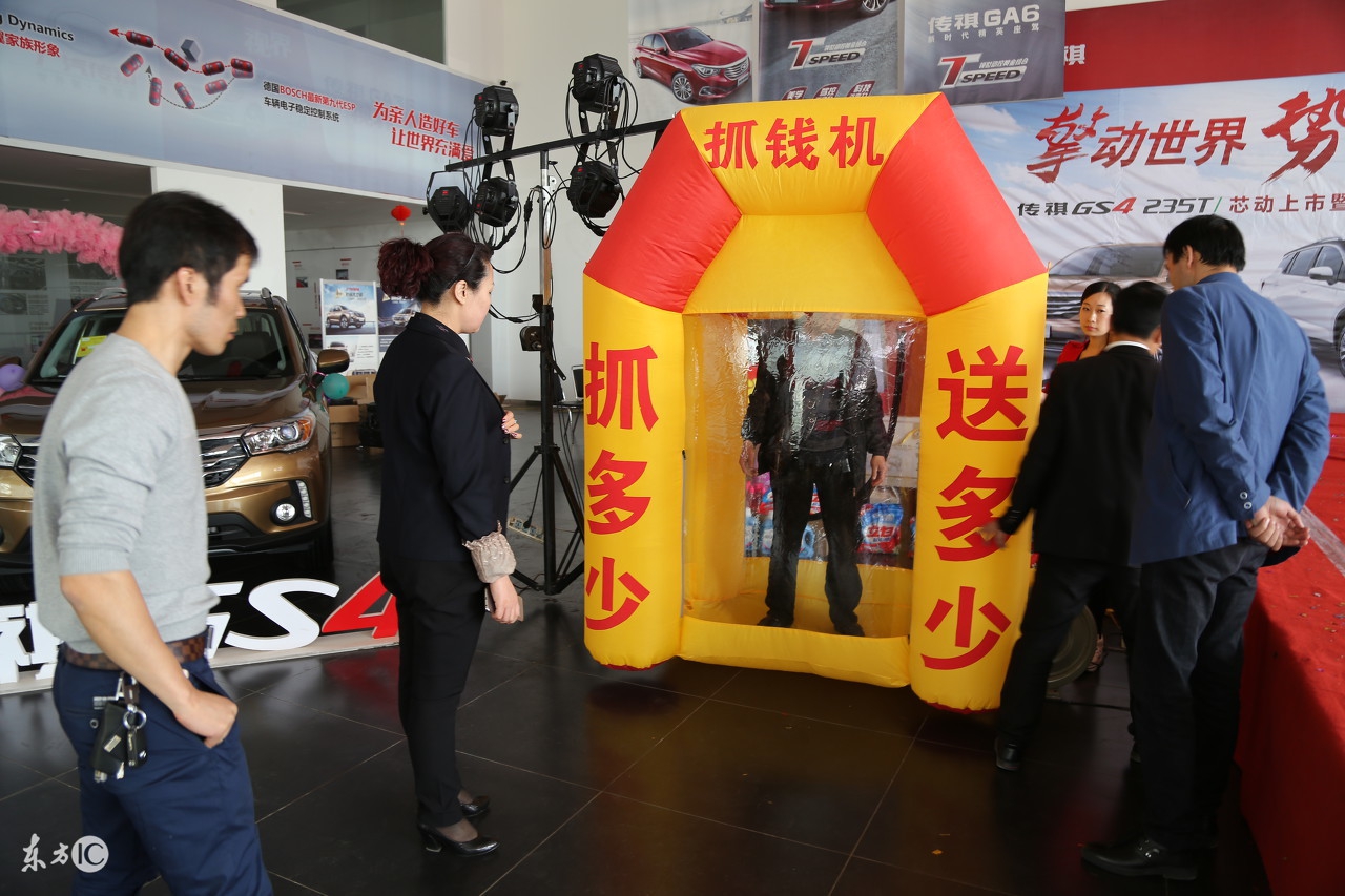 钱宝网运营了几年,钱宝网曾经的顶峰