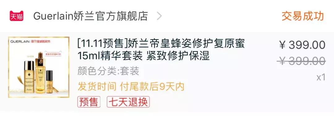 20件好物推荐实用性好物,大学生必买的10件好物排行榜