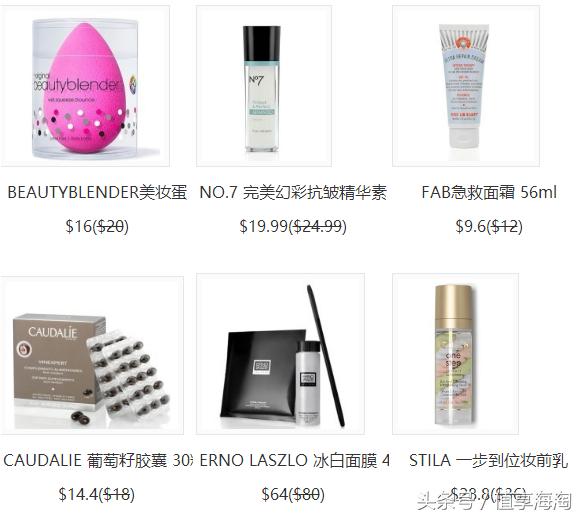 美妆大牌的新年礼盒,大牌美妆新年限定礼盒