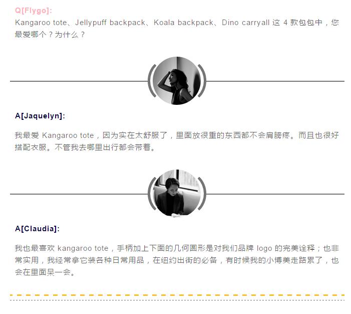 有了这样子的包，去哪浪都可以