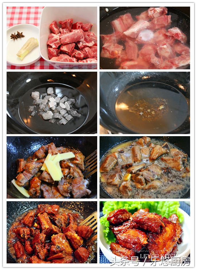 十大红烧菜做法,教你10道家常红烧菜的做法