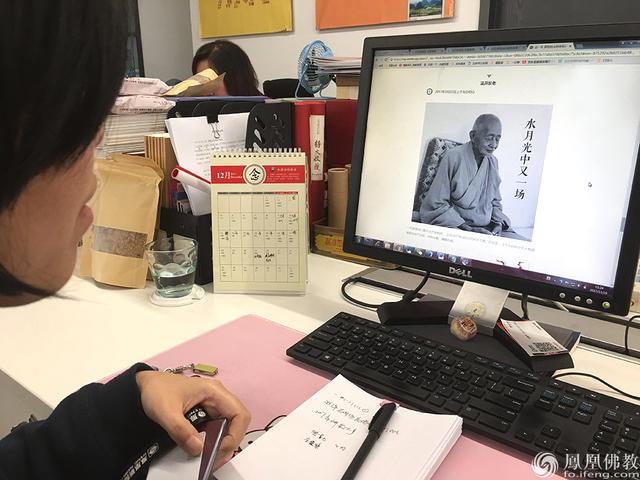 2017到2022圆寂的高僧,那些年离我们而去的大德高僧