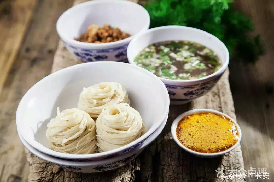 十分钟变西安土著,外地朋友请收藏!