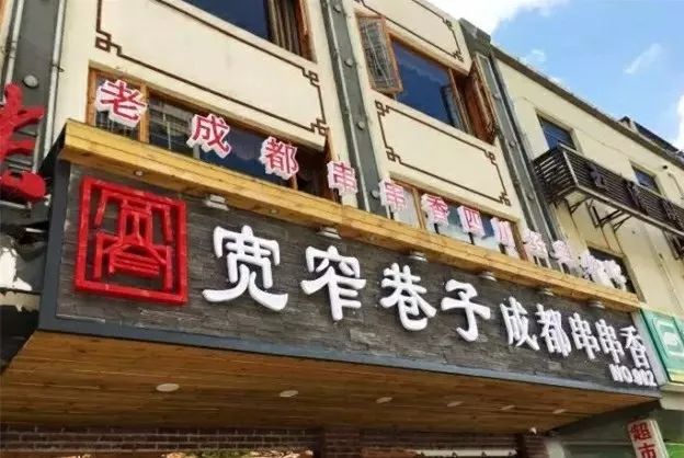 是时侯该公开了！昆山最令人艳羡的8个小区，看了直流口水