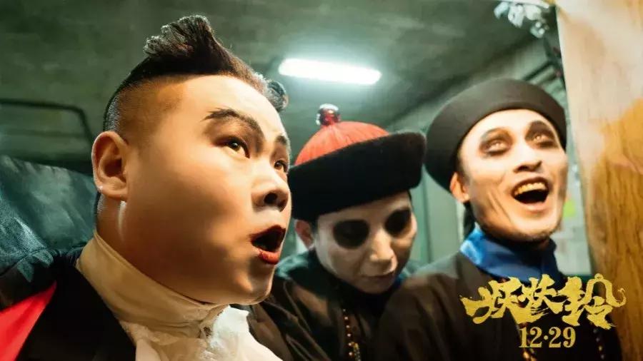 吴君如黑历史事件,吴君如妖铃铃完整视频