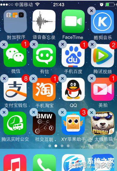 微信登录失败错误代码1002,微信登录失败错误码1004