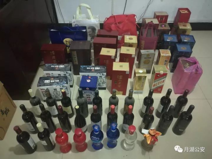 无业男子狂盗首饰,男子盗窃黄金跨省逃离