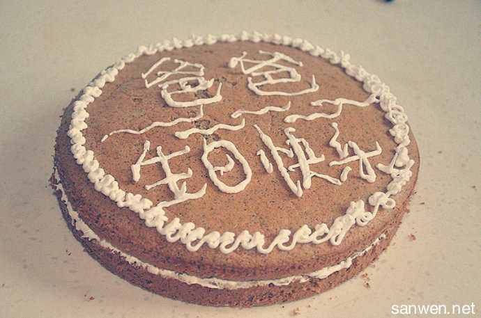 爸爸的生日英文,爸爸的生日蛋糕