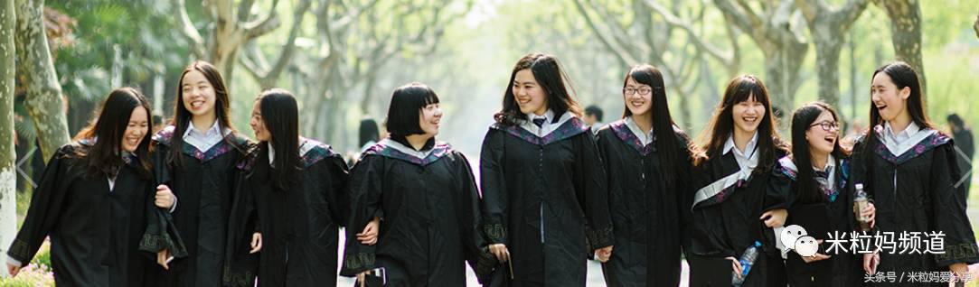 上海国际学校排行榜2023,海南上海世外国际学校