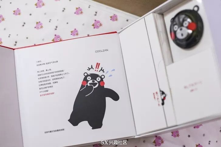 熊本熊随身空气净化器测评,空气净化器婴儿专用家用强力