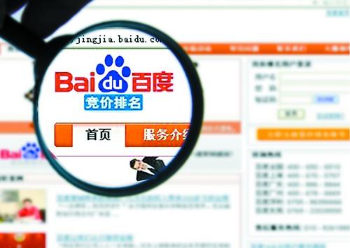 目前最适合互联网创业赚钱的项目,在家做网络创业项目有哪些