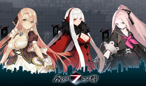 好玩的多人联机游戏安卓手机,安卓和苹果可以一起玩的游戏