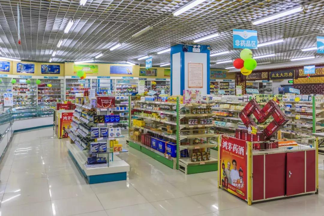 OTC渠道的整合与发展——晋升高级业务经理答辩论文之三