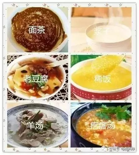 天津是中国最会吃的城市吗,天津是全国最会吃的城市