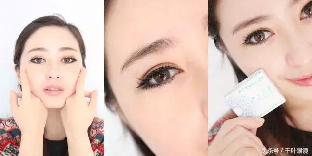 最好的几款隐形眼镜是什么,最舒适的彩色隐形眼镜