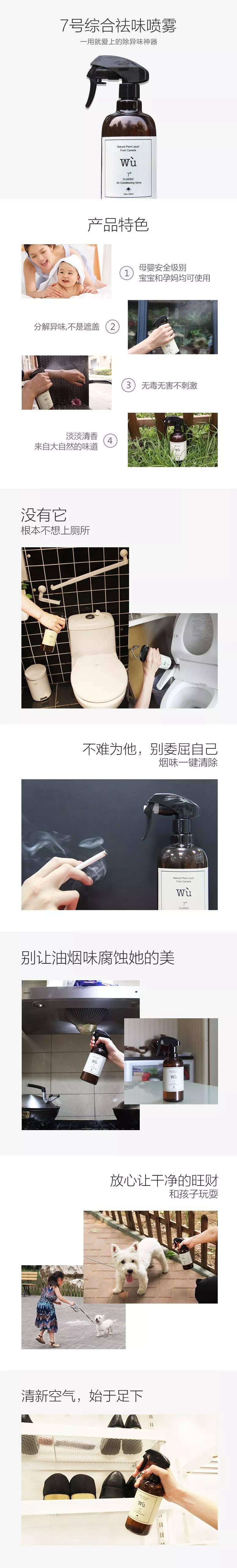 有什么办法避免拉屎的时候被溅水,拉屎时总是溅上水花怎么办