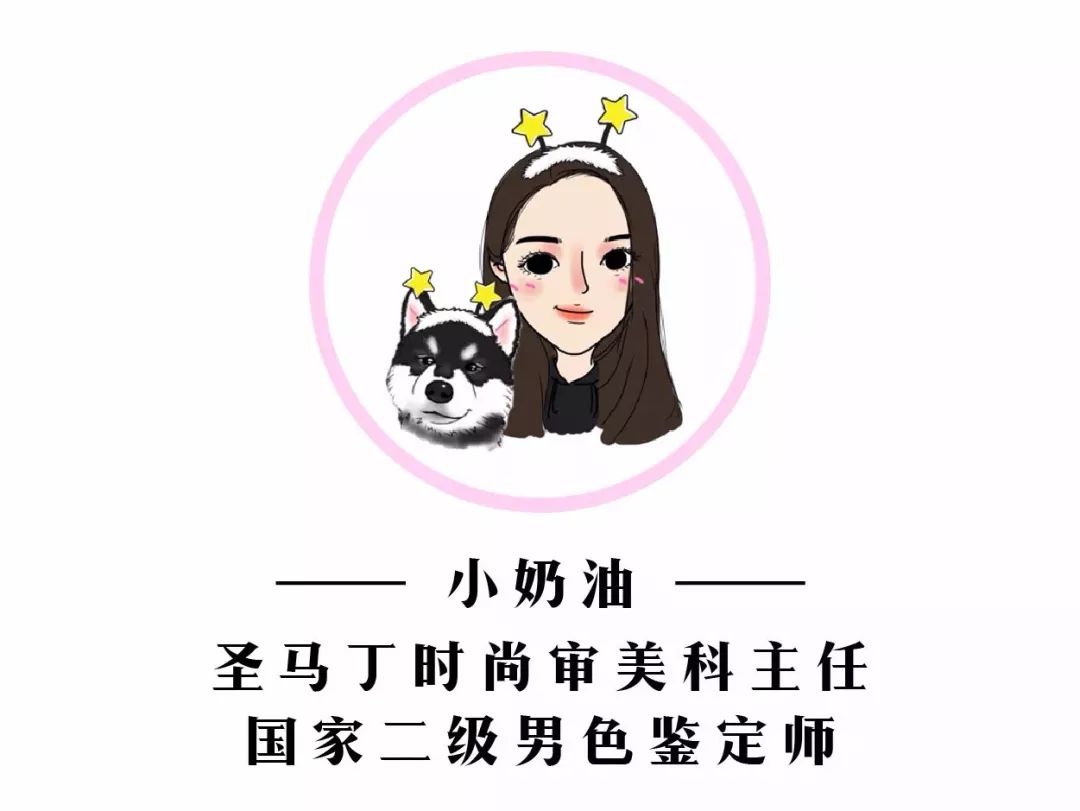 拔草mistine唇膏,拔草雅诗兰黛360