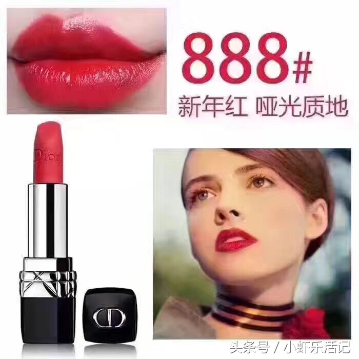 必须拥有的十款口红,女人都得有的6款口红