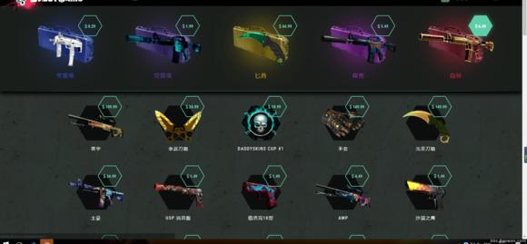csgof网开箱如何领取,csgo美国交易平台推荐