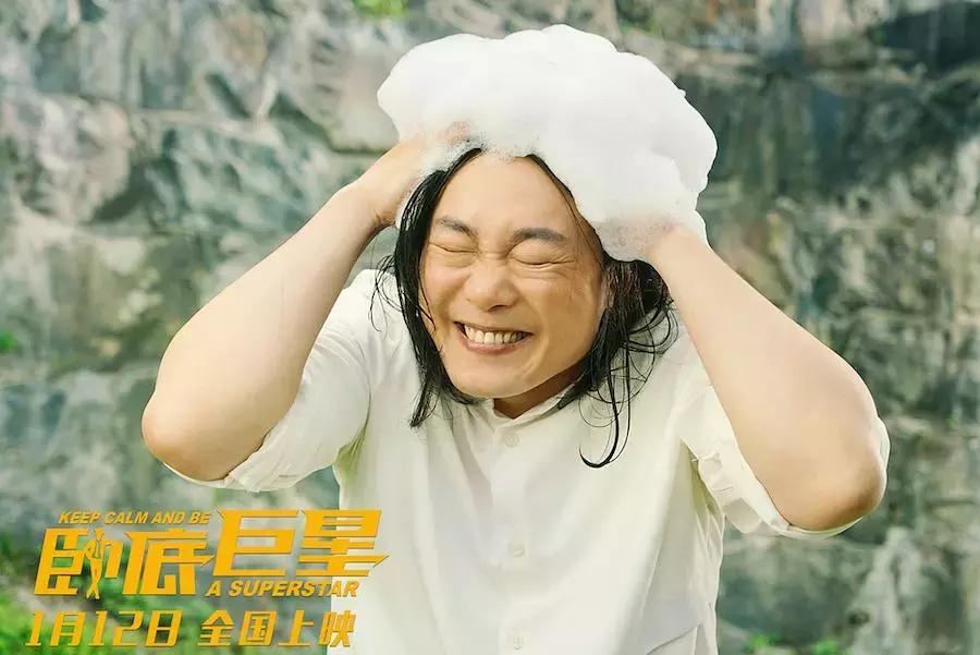 近期院线片,最新上映的院线片