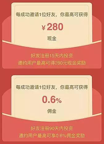 乐助贷最新官网消息,乐助贷最新调整