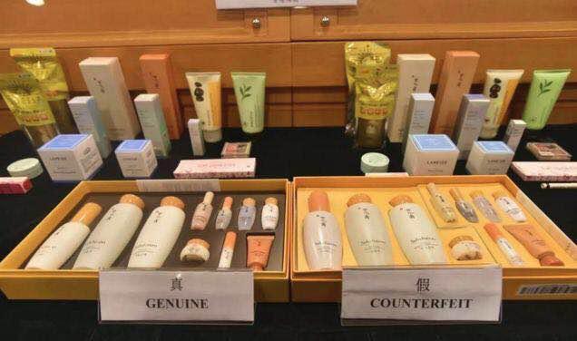 香港查处假货化妆品,香港海关冒牌化妆品