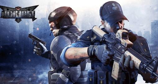 小米枪战改名了吗,小米枪战改成了什么名字