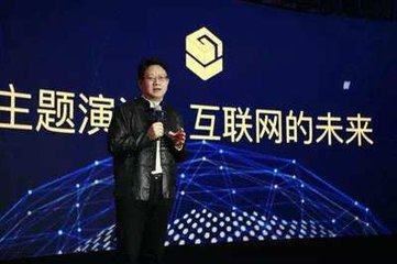 云集靠谱吗是传销吗,云集模式s2b2c