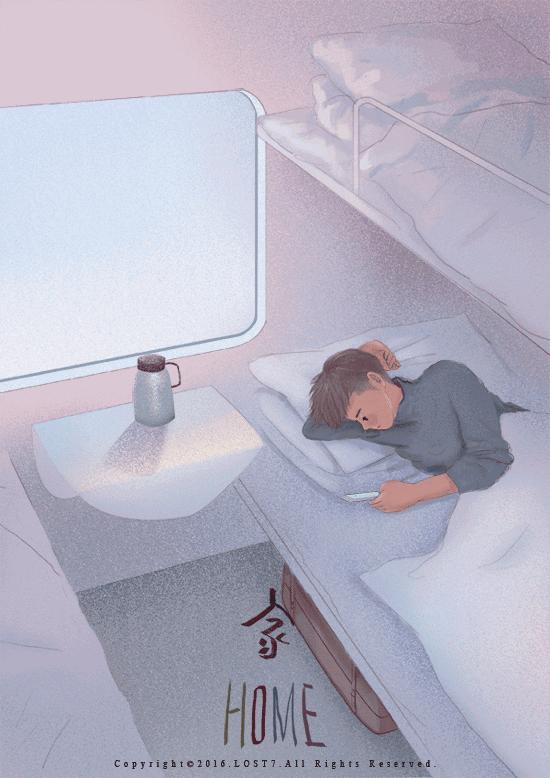 想在家里多待几天,想在家待着的想法