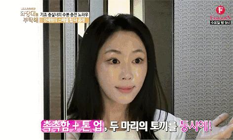 bb霜cc霜你用对了吗,bb霜cc