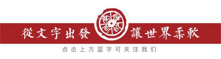 秦汉最震撼的一集,大秦那些感人瞬间