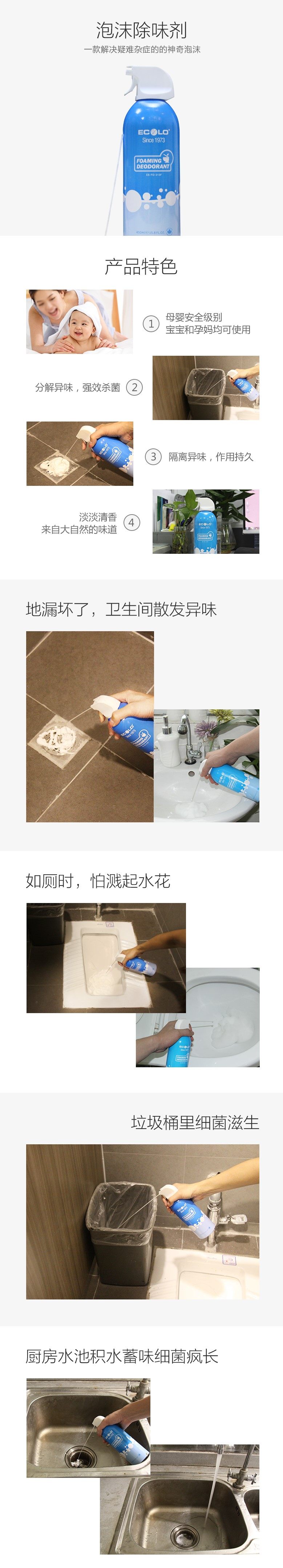 有什么办法避免拉屎的时候被溅水,拉屎时总是溅上水花怎么办