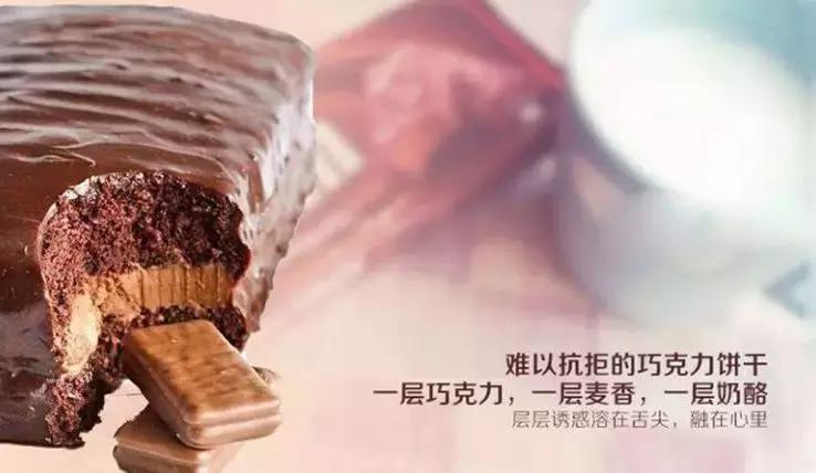 澳洲timtam饼干吃法,澳洲tim饼干