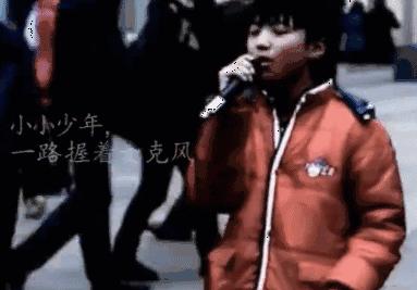 tf家族二代谁的偶像是王俊凯,tfboys的队长和王俊凯是什么关系